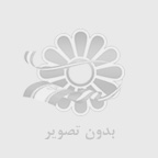 نشانی روستای داراب‌کلا